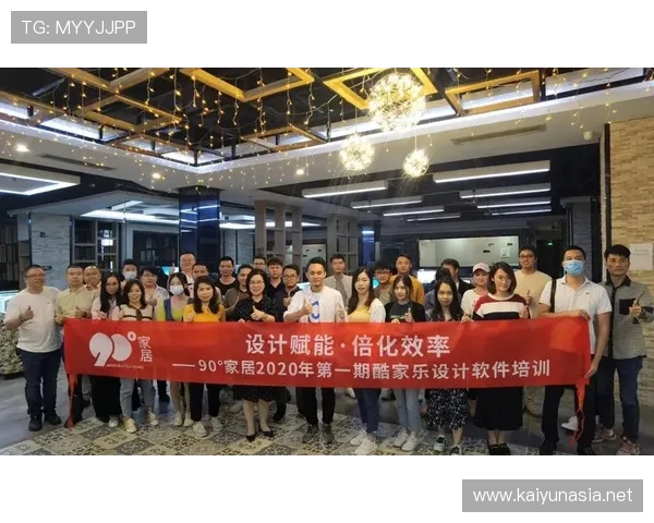 未来趋势：Kaiyun开云直营如何引领市场潮流