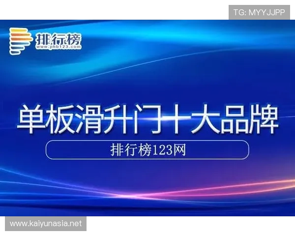 解读开云app的下载体验与用户评价背后的故事
