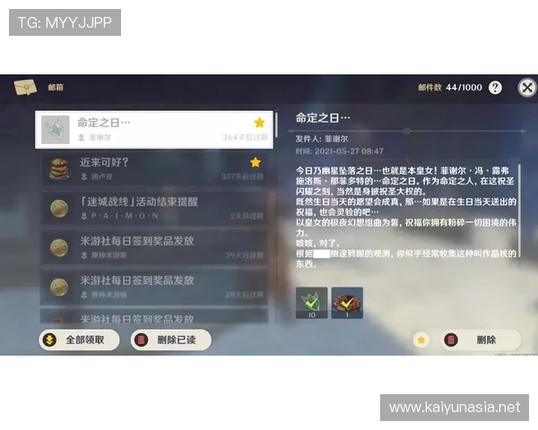 KY体育app登录平台常见问题及解决方案帮助用户顺利解决登录过程中遇到的各种问题