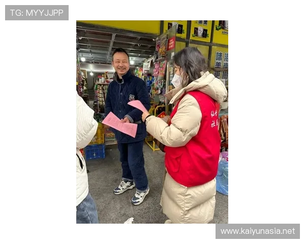 开云KY现金开户安全保障措施全面解析确保你的资金安全无忧